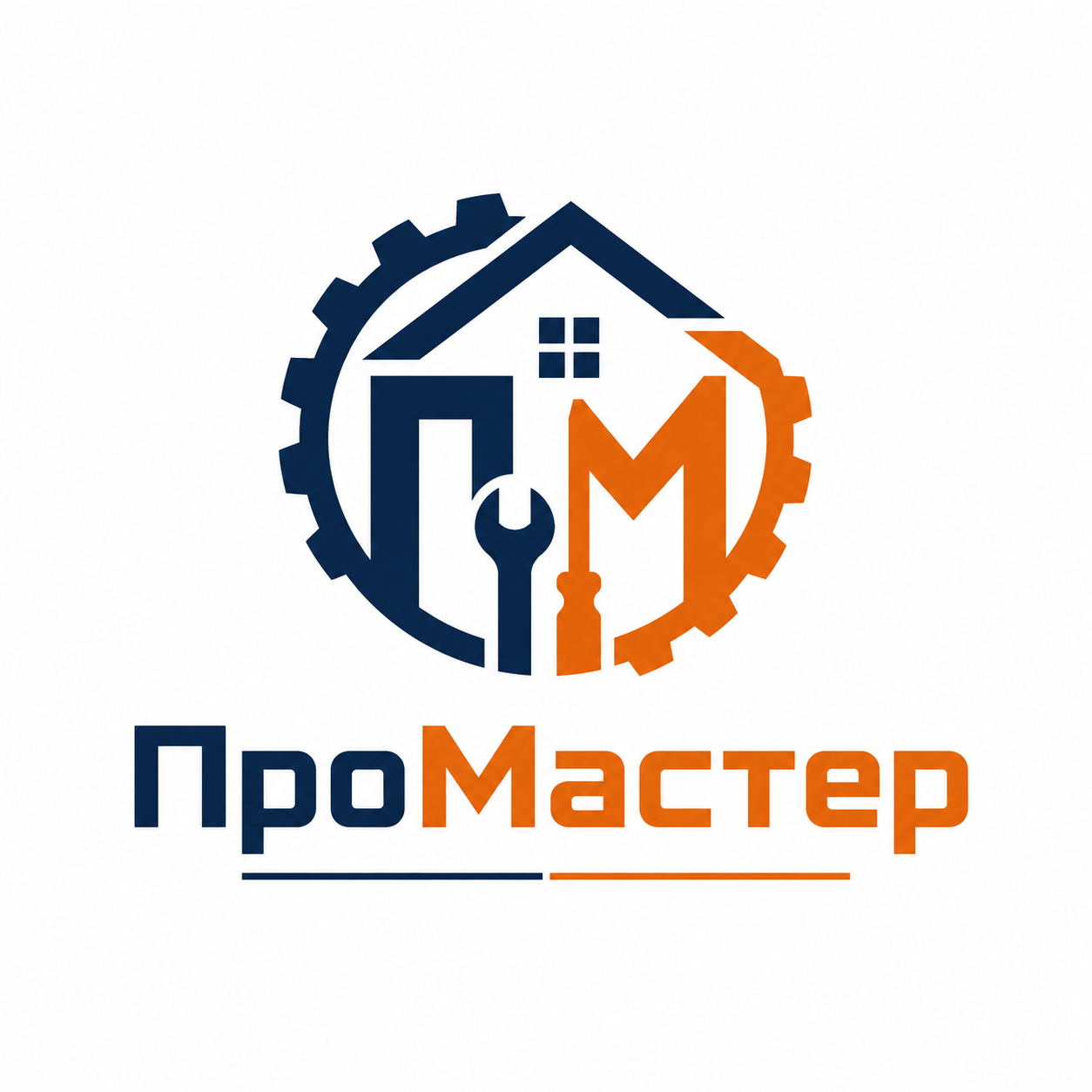 ПроМастер